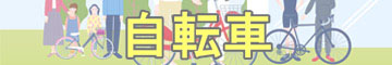 oCNE]