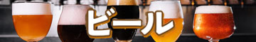 r[