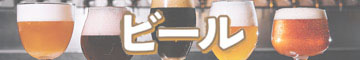 r[